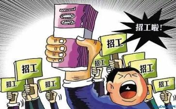公司通用工作总结范文优秀8篇