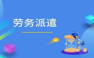 通用工作总结范文精选6篇