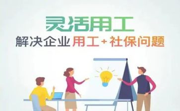 企业通用工作总结范文5篇