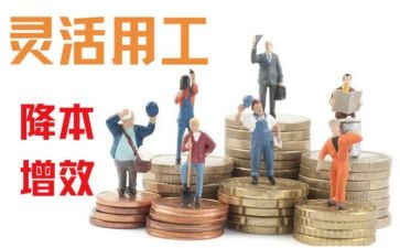 银行试用工作总结5篇