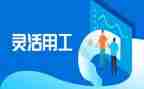企业通用工作总结范文最新8篇
