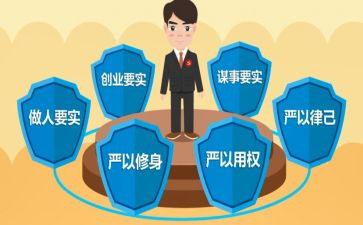 车位使用权合同5篇