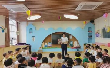 幼儿教师消防安全培训心得6篇