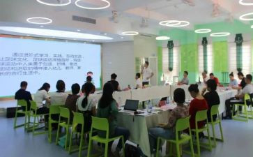 幼儿园幼儿培训心得体会推荐8篇