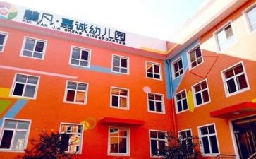 安全工作总结2022幼儿园7篇
