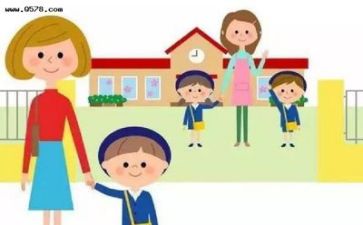 幼儿园安全教育工作总结7篇