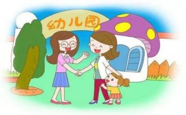 个人总结幼儿园大班7篇