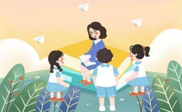 安全工作总结幼儿园7篇