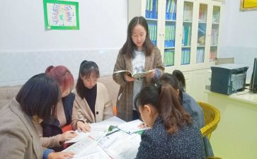 幼儿园教师个人写学期总结优秀7篇
