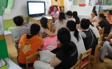 一学期幼儿园教师个人总结模板6篇