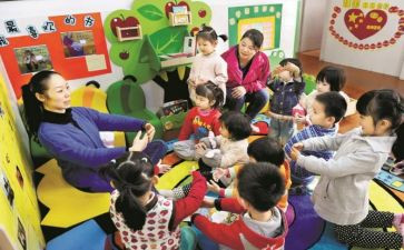 幼儿园教师工作总结的范文模板7篇
