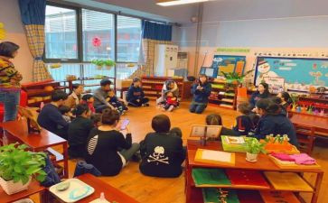 幼儿园教师教育心得教师心得体会优秀6篇