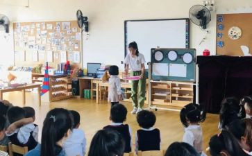 幼儿园教师个人总结范文推荐6篇