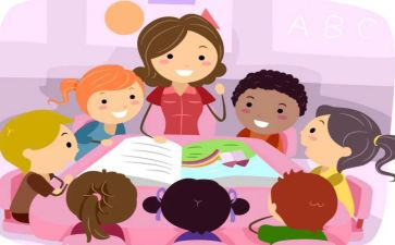 幼儿园教师节活动方案总结6篇