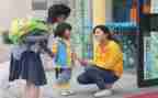 幼儿园教师教育工作总结通用5篇