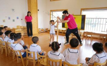 幼教老师月总结5篇