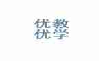 评优教师述职报告7篇