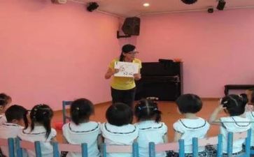幼师学期末个人工作总结6篇