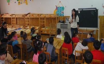 考幼师个人工作总结5篇