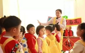 培训幼师工作总结7篇