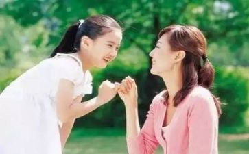 幼师安全心得体会范文8篇