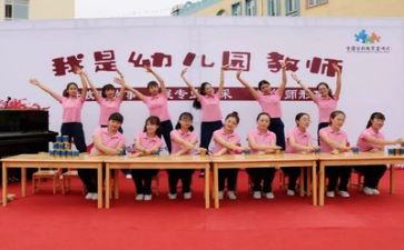 幼师工作总结个人总结大班5篇