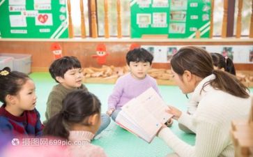 关于幼师个人总结5篇
