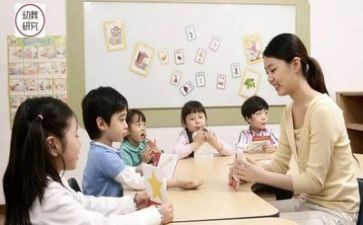 幼师的总结报告6篇