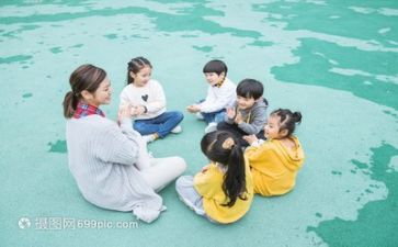 老幼师工作总结范文6篇