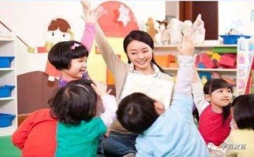 个幼师人工作总结精选8篇