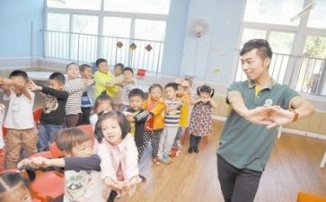 实习幼师个人总结7篇
