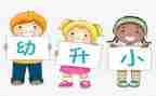 幼小班教师总结最新8篇