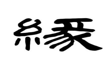 镜花缘读后感8篇