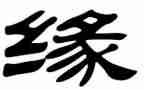 镜花缘读后感推荐6篇
