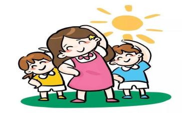 幼儿园本学期个人总结8篇