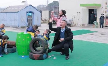 区角幼儿园培训总结精选5篇