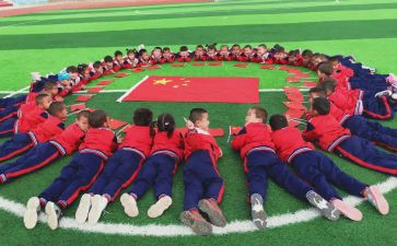 幼儿园庆六一活动方案优秀6篇
