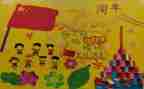 幼儿园庆38活动总结5篇