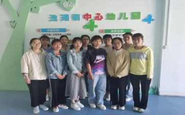 幼儿园园长园所工作总结5篇