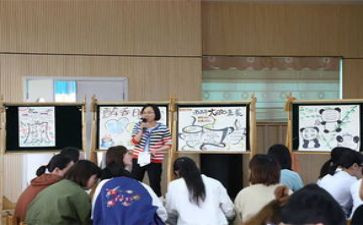 园所学期工作总结精选7篇