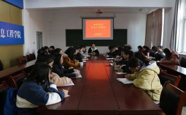 学校院团委工作总结7篇