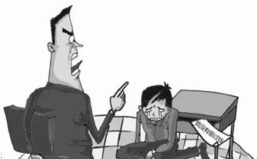 他冤枉了作文最新5篇