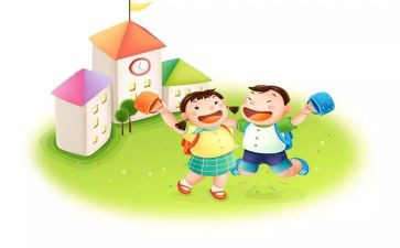 园务年末工作总结6篇