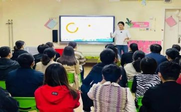 园务学期工作总结8篇