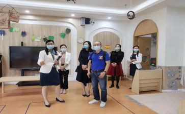 园园行活动总结5篇