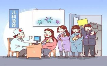 园医工作总结范文通用8篇