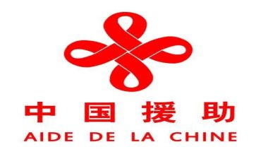 就业援助月的活动总结5篇