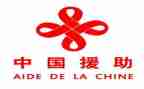 就业援助月的活动总结5篇