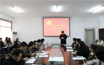 预备党员转正的自我总结模板8篇