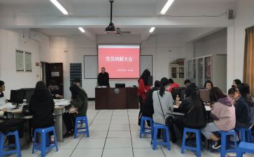 预备党员年终总结2023模板5篇